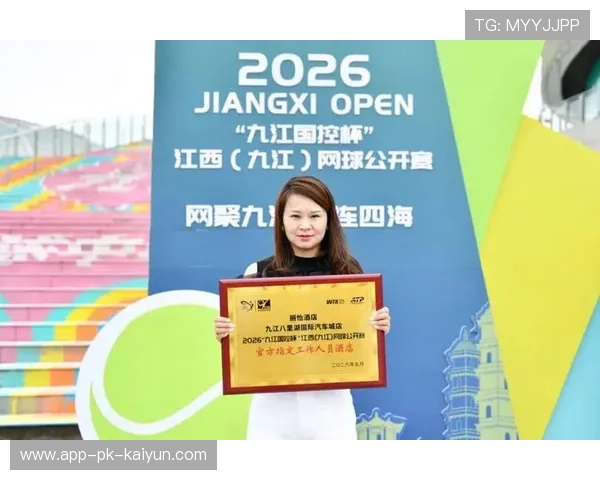 2026年网球赞助模式多样化，赛事财政更稳健，网球赛事赞助商