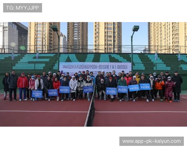 网球赛事媒体版权合作签约,网球杂志社 网球赛事媒体版权合作签约,网球杂志社